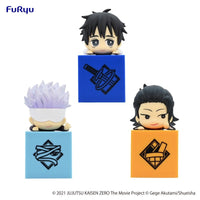 Jujutsu Kaisen 0: The Movie: Hikkake Figure set (set of 3) (FuRyu)