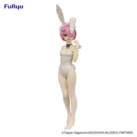 Re:ZERO -Starting Life in Another World: BiCute Bunnies Figure - Ram [White Pearl Color ver.-] (FuRyu)