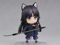 Nendoroid: Arknights - Saga