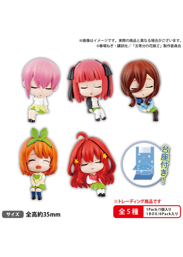 The Quintessential Quintuplets: Collection figures Tamamikuji Complete ver. (box of 6) (BUSHIROAD)