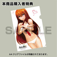 Steins;Gate: Kurisu Makise [Bare Leg Bunny Ver.] - 1/4 Scale Figure (FREEing)