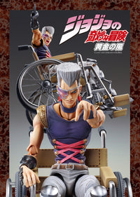 Jojo'S BIZARRE ADVENTURE Part 5 - Golden Wind: Polnareff - Super Action Statue (Medicos)