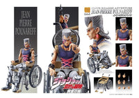 Jojo'S BIZARRE ADVENTURE Part 5 - Golden Wind: Polnareff - Super Action Statue (Medicos)