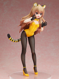 Toradora!: Taiga Aisaka - Tiger Ver. 1/4 Scale Figure