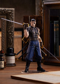 Pop UP PARADE: Fullmetal Alchemist: Brotherhood - King Bradley