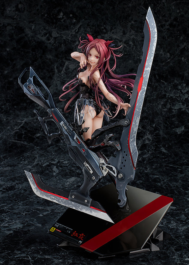 Beatless: Kouka 1/8 Scale Figure