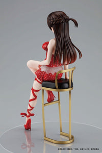 Rent-A-Girlfriend: Chizuru Mizuhara [date dress Ver.] - 1/7 Scale Figure (SOL)