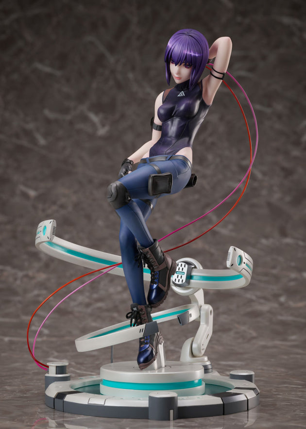 Ghost IN THE SHELL: SAC_2045: Motoko Kusanagi - 1/7 Scale Figure (FuRyu)