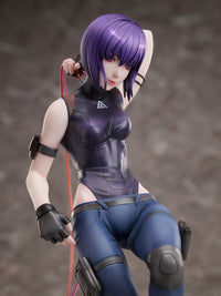 Ghost IN THE SHELL: SAC_2045: Motoko Kusanagi - 1/7 Scale Figure (FuRyu)