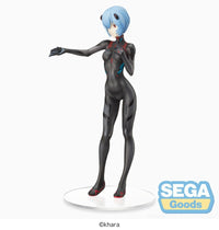 Evangelion: 3.0+1.0 Thrice Upon a Time: Prize Figure - Rei Ayanami (Tentative Name) [Hand Over] (SEGA)