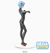 Evangelion: 3.0+1.0 Thrice Upon a Time: Prize Figure - Rei Ayanami (Tentative Name) [Hand Over] (SEGA)