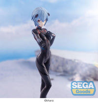 Evangelion: 3.0+1.0 Thrice Upon a Time: Prize Figure - Rei Ayanami (Tentative Name) [Hand Over] (SEGA)