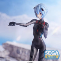 Evangelion: 3.0+1.0 Thrice Upon a Time: Prize Figure - Rei Ayanami (Tentative Name) [Hand Over] (SEGA)