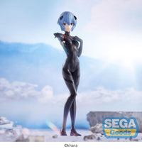 Evangelion: 3.0+1.0 Thrice Upon a Time: Prize Figure - Rei Ayanami (Tentative Name) [Hand Over] (SEGA)