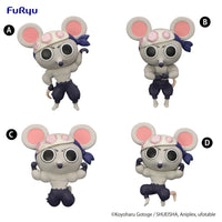 Demon Slayer: Kimetsu no Yaiba: Chokotto Hikkake Figure Petit - Muki Muki Mouse - Set of 4 (FuRyu)