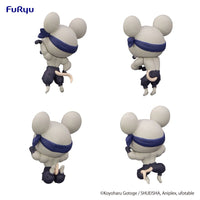 Demon Slayer: Kimetsu no Yaiba: Chokotto Hikkake Figure Petit - Muki Muki Mouse - Set of 4 (FuRyu)