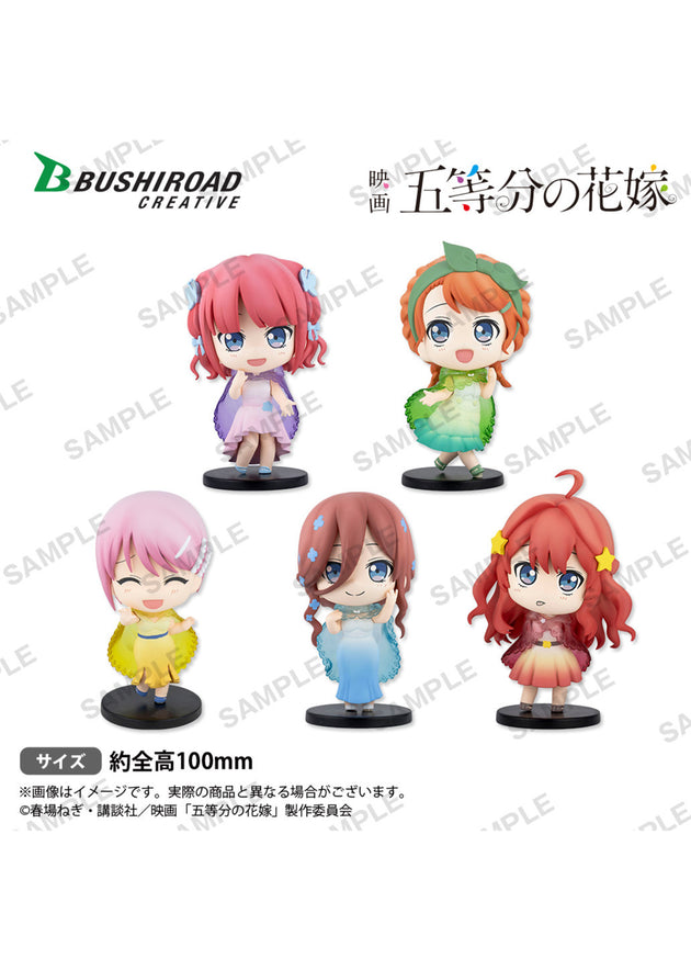 The Quintessential Quintuplets Movie: Trading Figures "Rainy Days" - Set of 6 (BUSHIROAD)