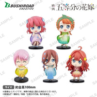 The Quintessential Quintuplets Movie: Trading Figures "Rainy Days" - Set of 6 (BUSHIROAD)