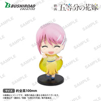 The Quintessential Quintuplets Movie: Trading Figures "Rainy Days" - Set of 6 (BUSHIROAD)