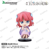 The Quintessential Quintuplets Movie: Trading Figures "Rainy Days" - Set of 6 (BUSHIROAD)