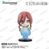 The Quintessential Quintuplets Movie: Trading Figures "Rainy Days" - Set of 6 (BUSHIROAD)