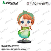 The Quintessential Quintuplets Movie: Trading Figures "Rainy Days" - Set of 6 (BUSHIROAD)