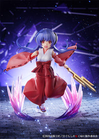 Higurashi: When They Cry - SOTSU: Hanyu [Onigari-no-Ryuo Ver.] - 1/7 Scale Figure (Miyuki)