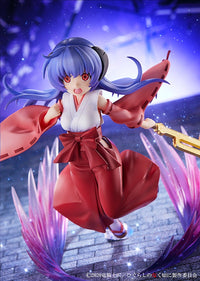 Higurashi: When They Cry - SOTSU: Hanyu [Onigari-no-Ryuo Ver.] - 1/7 Scale Figure (Miyuki)