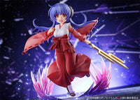 Higurashi: When They Cry - SOTSU: Hanyu [Onigari-no-Ryuo Ver.] - 1/7 Scale Figure (Miyuki)