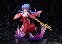 Higurashi: When They Cry - SOTSU: Hanyu [Onigari-no-Ryuo Ver.] - 1/7 Scale Figure (Miyuki)