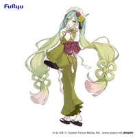 Hatsune Miku: Exceed Creative Figure - Matcha Green Tea Parfait (FuRyu)