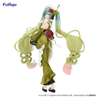 Hatsune Miku: Exceed Creative Figure - Matcha Green Tea Parfait (FuRyu)