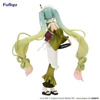 Hatsune Miku: Exceed Creative Figure - Matcha Green Tea Parfait (FuRyu)