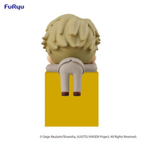 Jujutsu Kaisen: Hikkake Figure Vol.2 - Nanami Kento (re-run) (FuRyu)