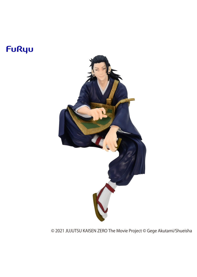 Jujutsu Kaisen 0: The Movie: Noodle Stopper Figure - Geto Suguru (FuRyu)