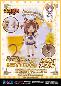 Nekopara: Mini-Figure100! - Azuki - Non Scale Figure (PLUM)