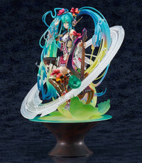 Character Vocal Series 01: Hatsune Miku: Hatsune Miku [Virtual Pop Star Ver.] - 1/7 Scale Figure (Max Factory)