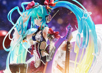 Character Vocal Series 01: Hatsune Miku: Hatsune Miku [Virtual Pop Star Ver.] - 1/7 Scale Figure (Max Factory)