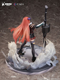 Arknights: Bagpipe [Elite 2 VER.] - 1/7 Scale Figure (FuRyu)