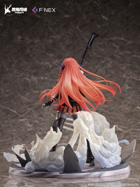 Arknights: Bagpipe [Elite 2 VER.] - 1/7 Scale Figure (FuRyu)