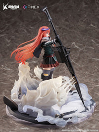 Arknights: Bagpipe [Elite 2 VER.] - 1/7 Scale Figure (FuRyu)