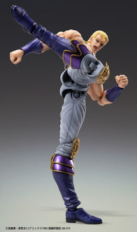 Fist of the North Star: Thouzer - Super Action Statue (Medicos)