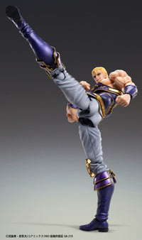 Fist of the North Star: Thouzer - Super Action Statue (Medicos)