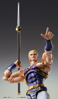 Fist of the North Star: Thouzer - Super Action Statue (Medicos)