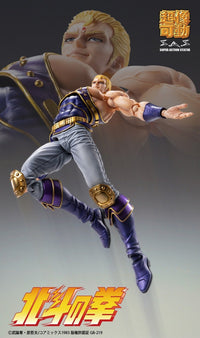 Fist of the North Star: Thouzer - Super Action Statue (Medicos)