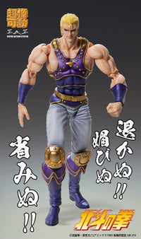 Fist of the North Star: Thouzer - Super Action Statue (Medicos)