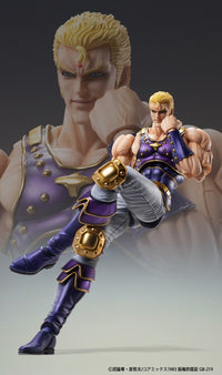 Fist of the North Star: Thouzer - Super Action Statue (Medicos)