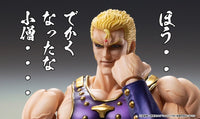 Fist of the North Star: Thouzer - Super Action Statue (Medicos)