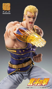 Fist of the North Star: Thouzer - Super Action Statue (Medicos)