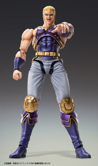 Fist of the North Star: Thouzer - Super Action Statue (Medicos)